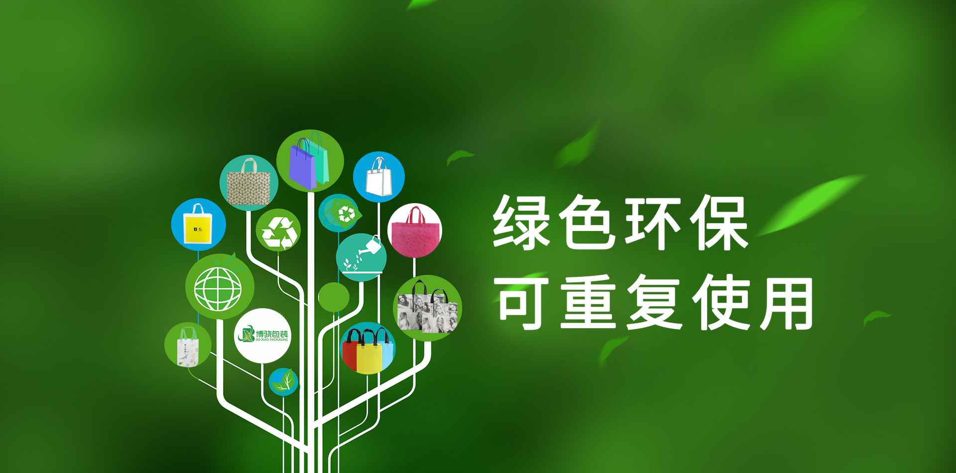 半岛·官方端网页版登录入口-半岛(中国)